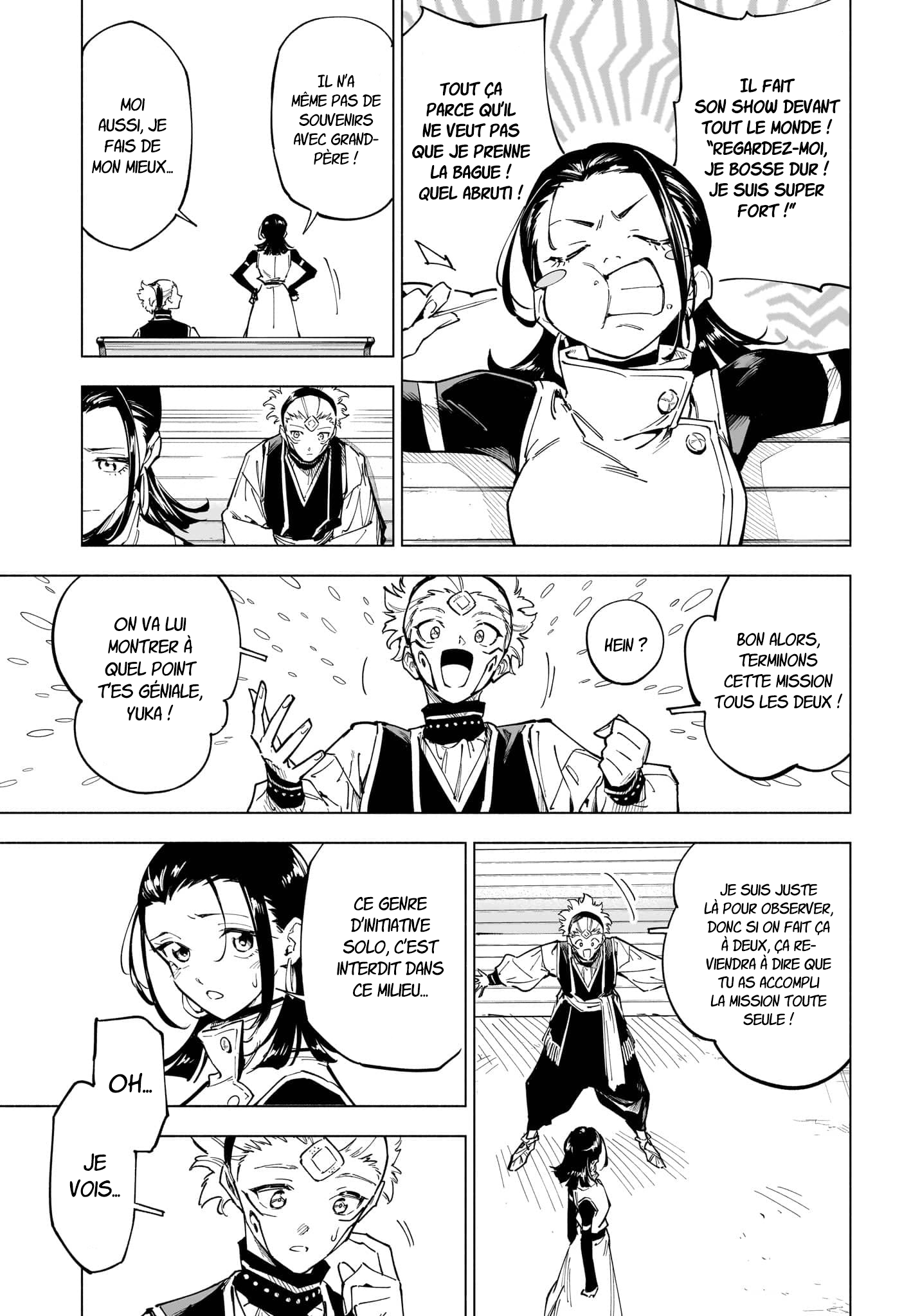Jujutsu Kaisen Modulo 01 Page 16